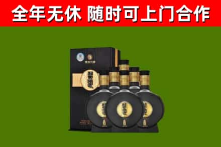 宛城烟酒回收习酒1988.jpg