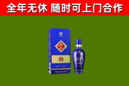 宛城烟酒回收杜康.jpg