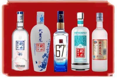 宛城烟酒回收衡水老白干.jpg